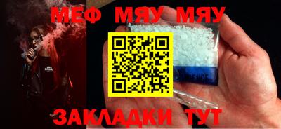 скорость Малоярославец