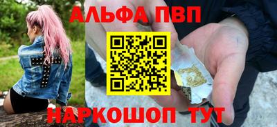 гашишное масло Можга