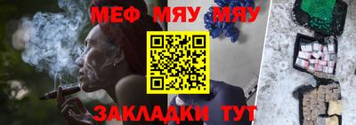 ECSTASY Можайск