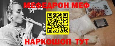 ECSTASY Можайск
