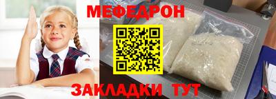 индика Малгобек