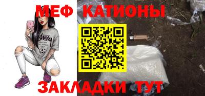 индика Малгобек