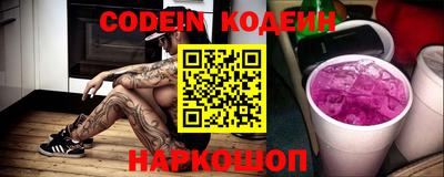 скорость Малоярославец