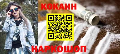 скорость Малоярославец