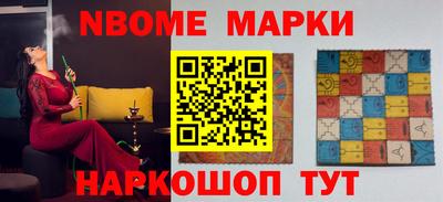 прущий лед Моздок