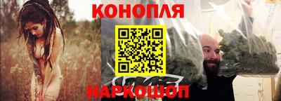 индика Малгобек
