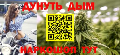 индика Малгобек