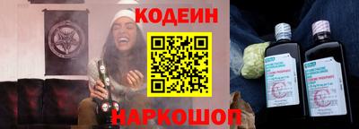 индика Малгобек