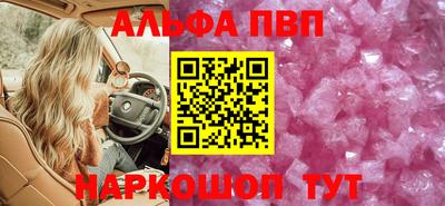 индика Малгобек
