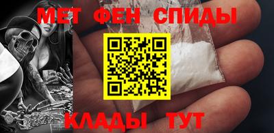 скорость Малоярославец