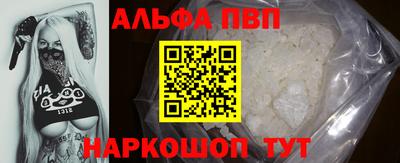 ECSTASY Можайск