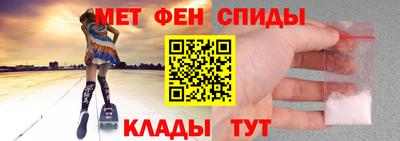 ECSTASY Можайск