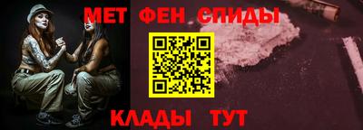 скорость Малоярославец