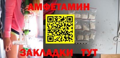 скорость Малоярославец