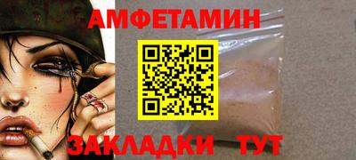 скорость Малоярославец