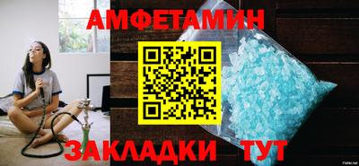 гашишное масло Можга