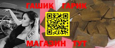 марки nbome Мариинск