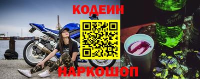 индика Малгобек