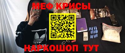 ECSTASY Можайск
