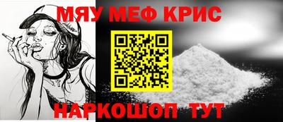 гашишное масло Можга
