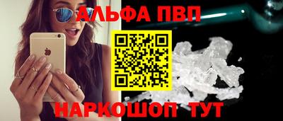 скорость Малоярославец