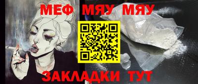 гашишное масло Можга