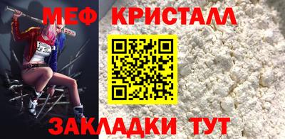 гашишное масло Можга